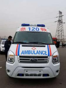 三门县跨省长途